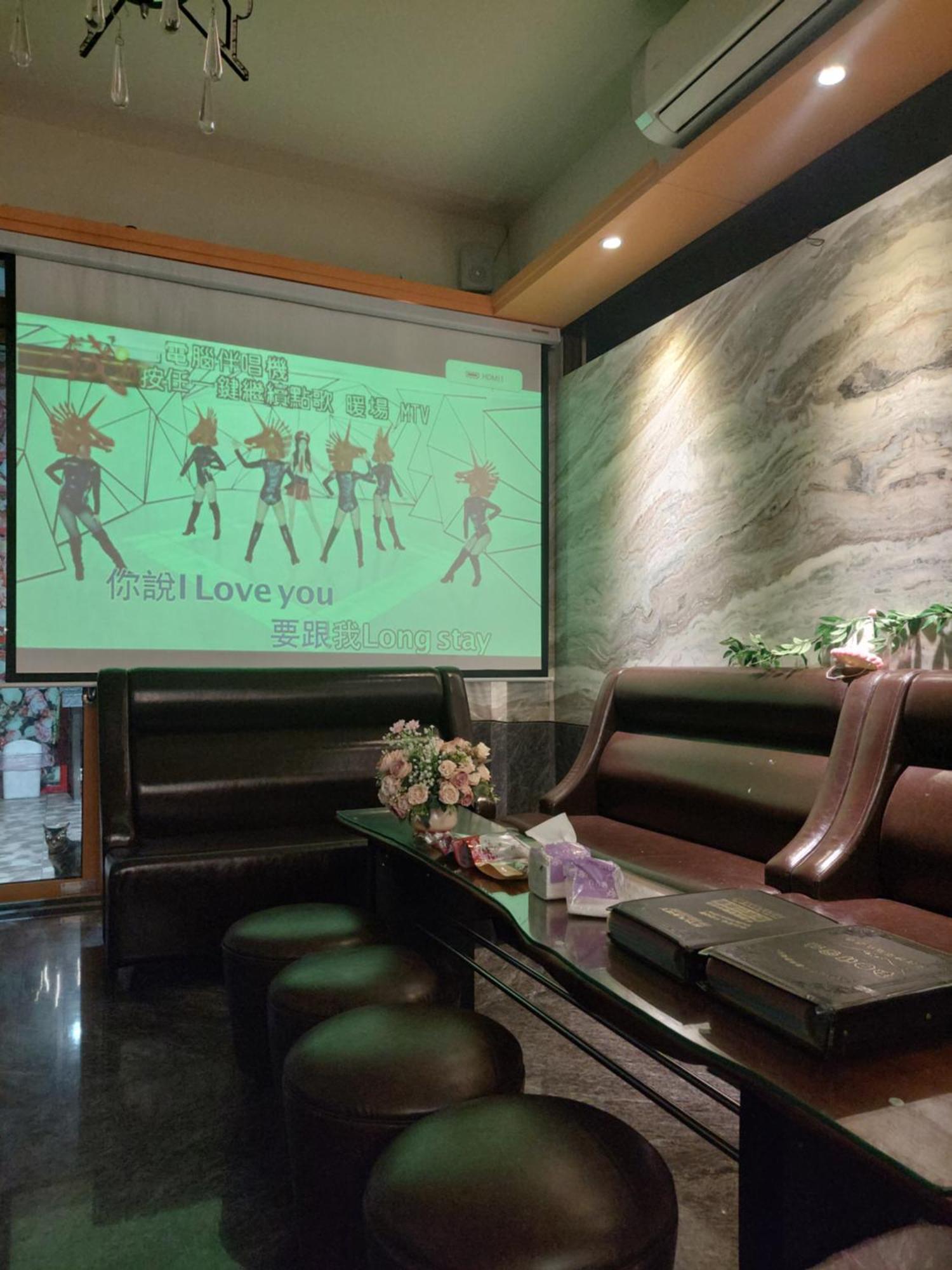 Rainbow Hill House彩虹山舍 Apartment Shigang ภายนอก รูปภาพ